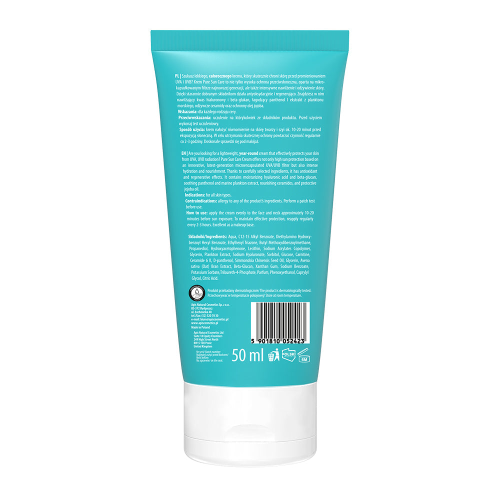 Back view of a blue skincare product tube with text and a barcode on a white background
