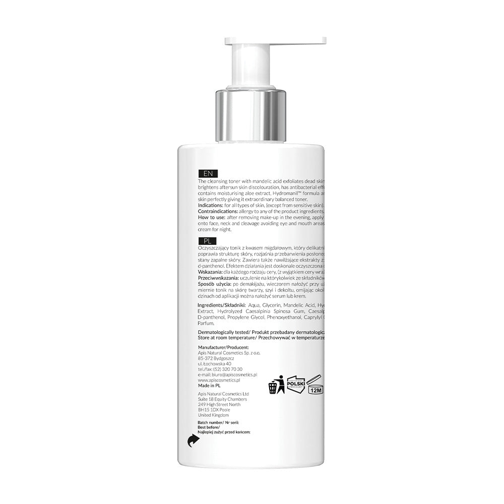 A white pump bottle of skincare product shown from the back, featuring a silver pump collar and a white label with black text and small icons, on a plain white background.
